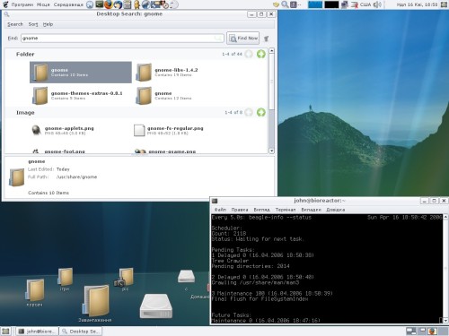 Beagle 0.2.4, Gnome 2.12, gentoo 2006.0