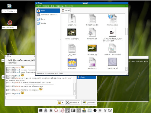 XFce-4.3-svn + Thunar + Gajim = нафиг нам макось :))