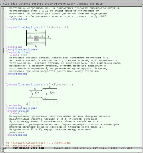 Серия emacs и preview-latex