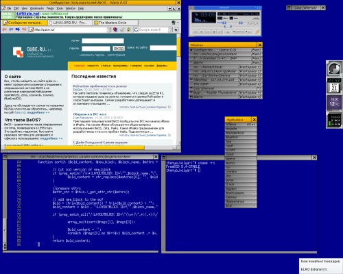 another tribute to BeOS =)