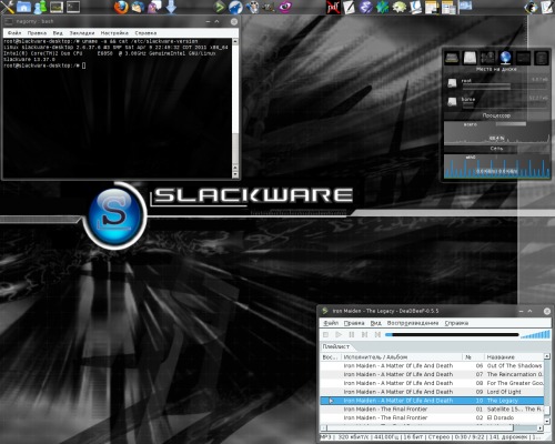 Slackware for Students