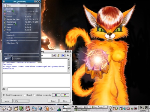 FoxDesktop