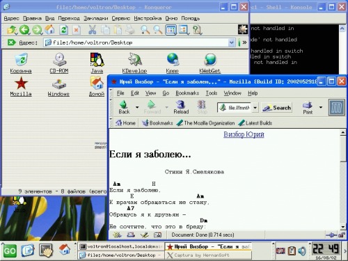 XP theme on KDE 3.0.2