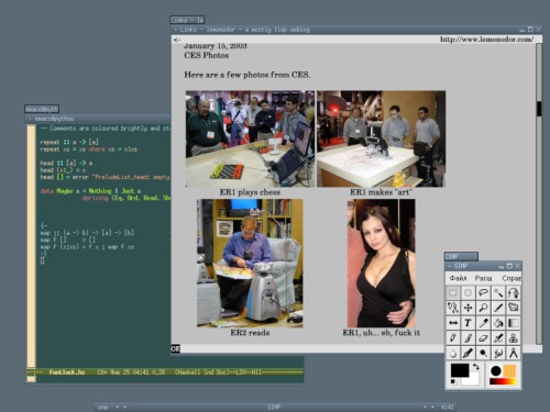 Lisp, Haskell, Emacs, Links and ER1, ER2