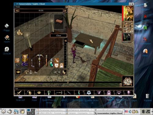 Neverwinter Nights Linux Client