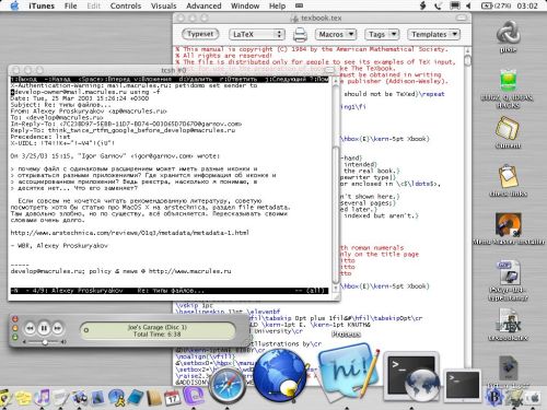 Mac OS X - mutt, TeX, iTunes