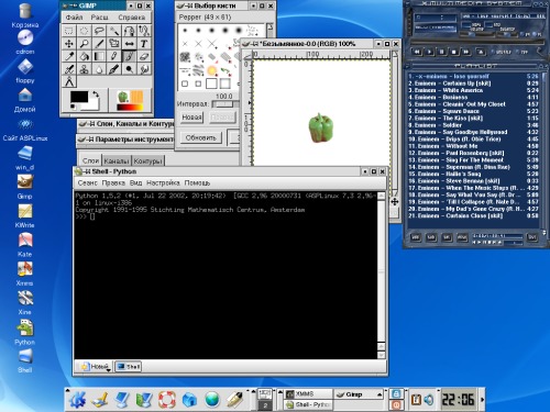 Старый добрый ASP Linux 7.3