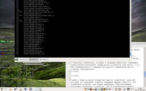 Уютный модераторский Arch Linux