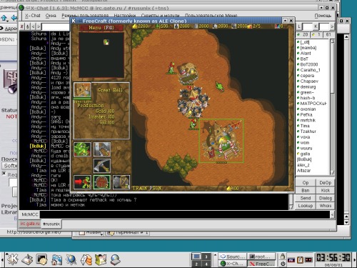 Warcraft-II работающий на движке FreeCraft