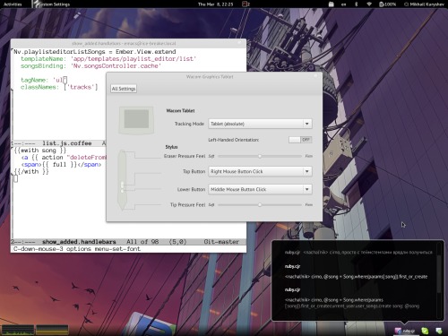 gnome 3 @ x61 tablet