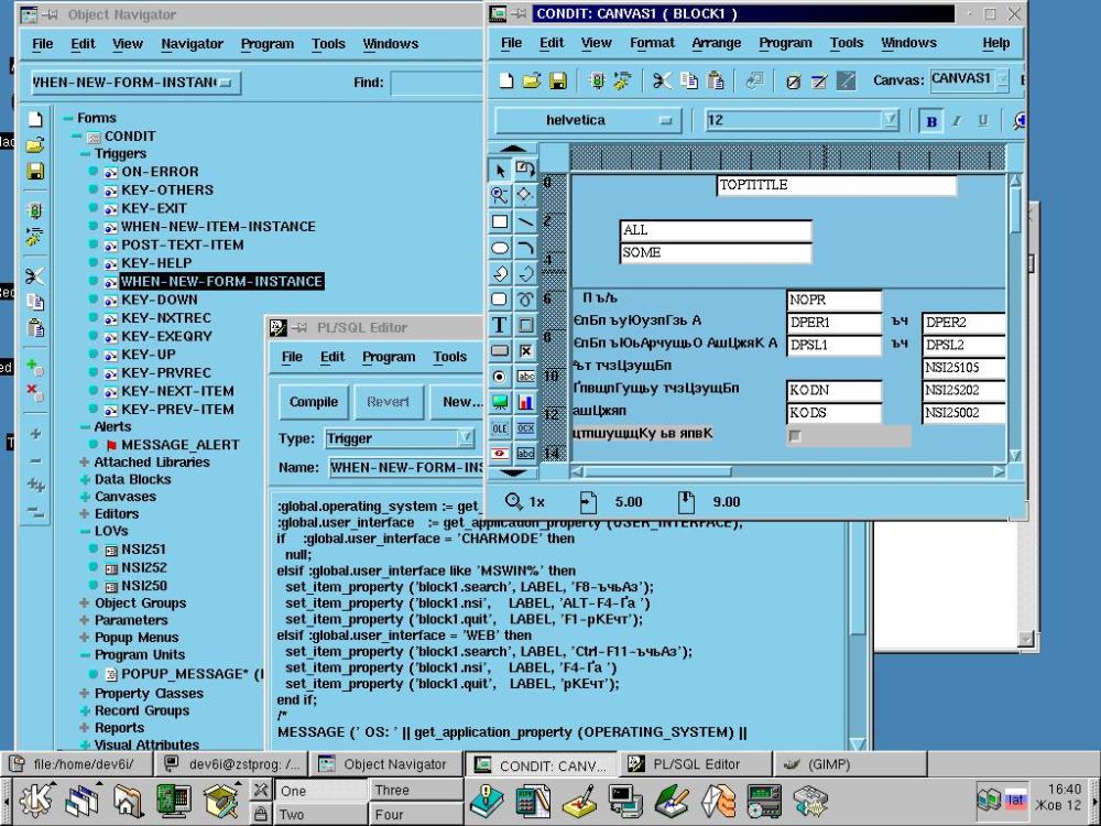 oracle 6i for windows 10