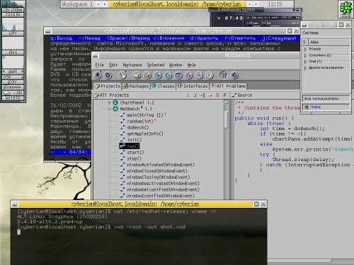 Another good shot: ALTLinux, Blackbox