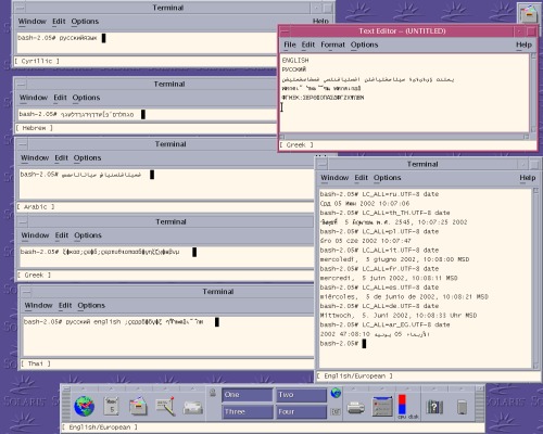 Solaris 9 EA, UTF-8 console