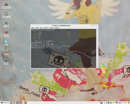 kawaii force desktop ^^