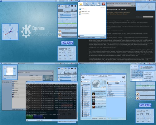 KDE синее, непрозрачное