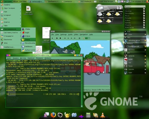 GNOME Green