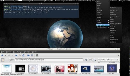 Asus Eee PC 1000h Gnome+Openbox