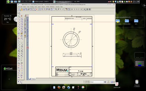 Осваиваем нативную CAD систему